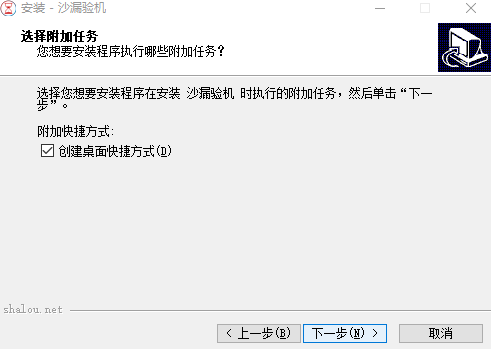 特朗普推出定价500万美元的移民“金卡”