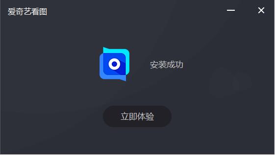 爱奇艺看图v1.0.14