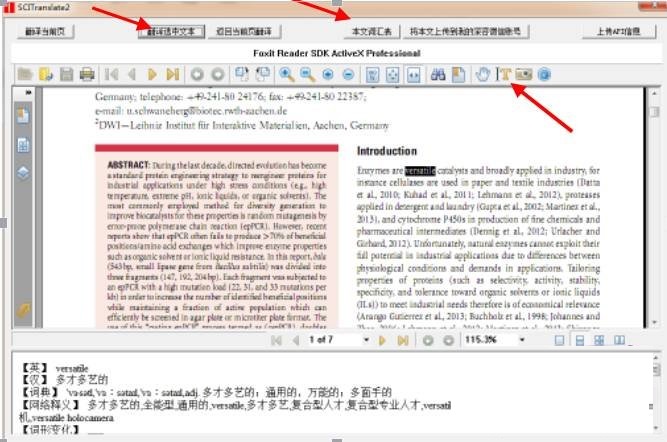 SCI Translatev5.0