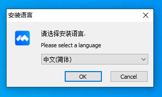 腾讯会议v3.10.7.409