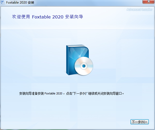 Foxtablev20.05.30