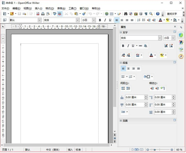 OpenOfficev4.17.9800