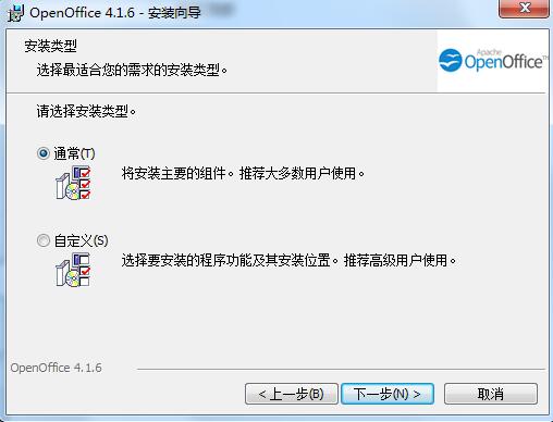 OpenOfficev4.17.9800