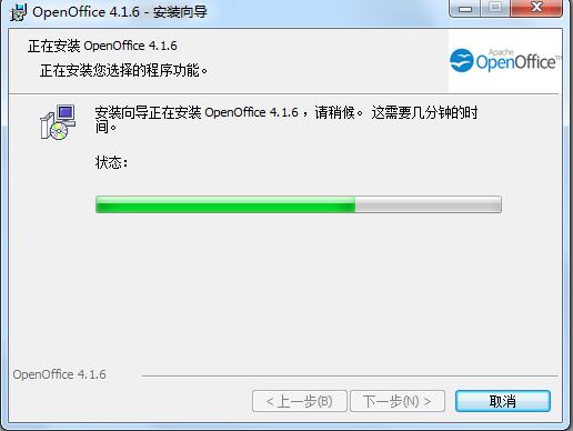 OpenOfficev4.17.9800