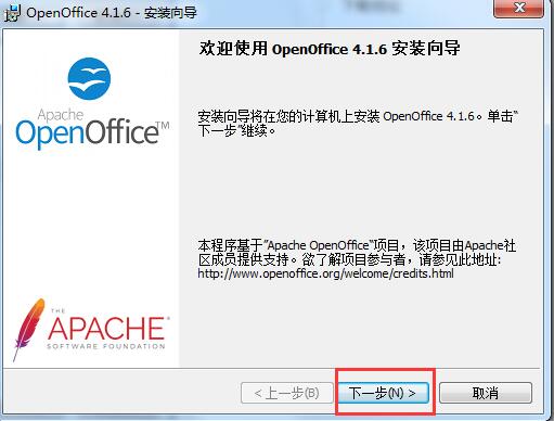 OpenOfficev4.17.9800