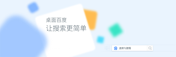 盘前：道指期货跌0.13% 飞利浦大跌11.7%