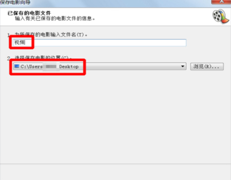 Windows Movie MakerV2.6.4037.0