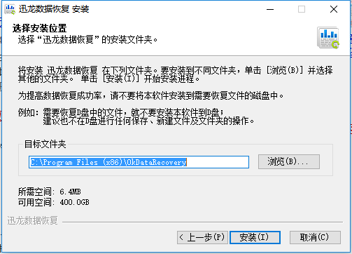 AOC新款32寸显示器首发1449元：2K 180Hz曲面屏