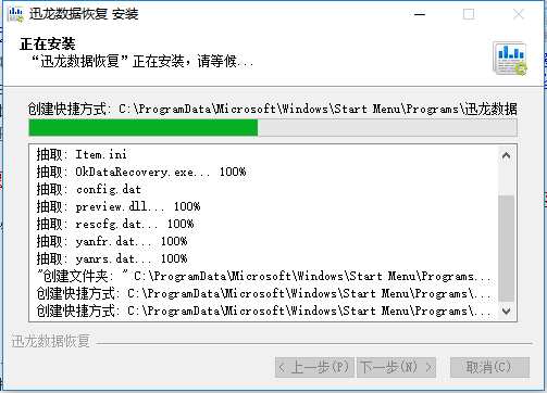 AOC新款32寸显示器首发1449元：2K 180Hz曲面屏