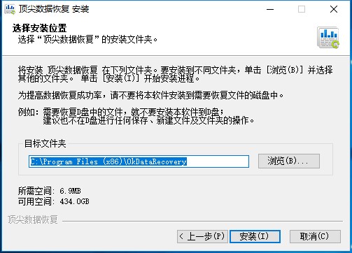 四川一高速上现“车坚强”：车屁股被撞烂了还在继续开