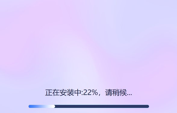 迅捷音频转换器v2.5.1.1