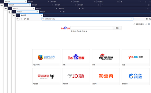 Firefox火狐浏览器v104.0.1