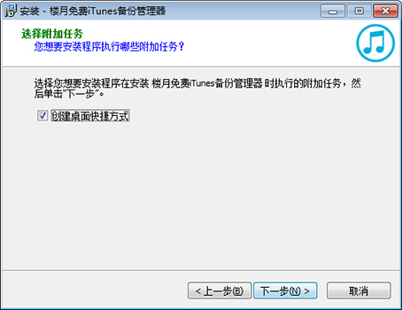 英伟达宣布RTX 5070显卡延期上市：从2月跳票至3月5日