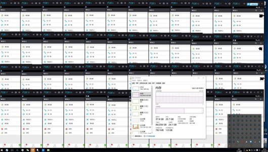 夜神模拟器v7.0.3.5