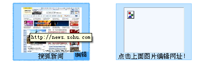 绿色浏览器v6.9.1223