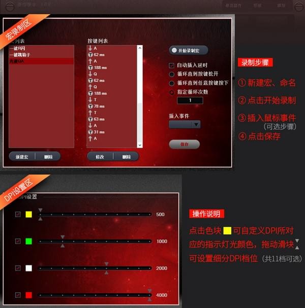 狼途机械手g402驱动v1.0.8