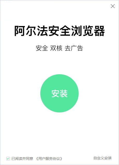 被强执2.8亿！绿地控股集团及其安徽两子公司最新通报