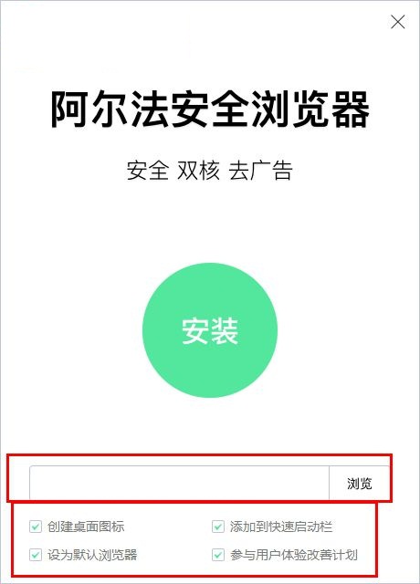 被强执2.8亿！绿地控股集团及其安徽两子公司最新通报