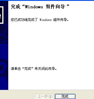 Windows Media Playerv10 5.50.4134.600