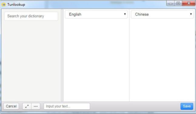 Tunlookup3.0.2
