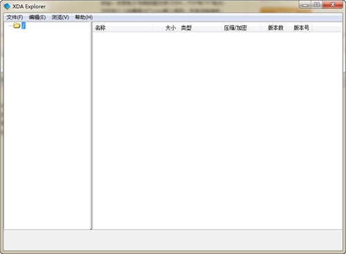 CEBX阅读器v5.1.2.2395