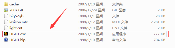 桑夏译王v1.41.0