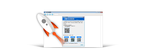 CAD快速看图 v5.17.1.86
