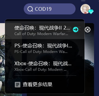 COD19ʹٻ19ֱʲôһ