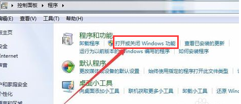 Windows Media Player v11