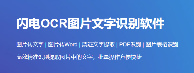 A股首批2024年年报出炉 聚灿光电与指南针交出答卷