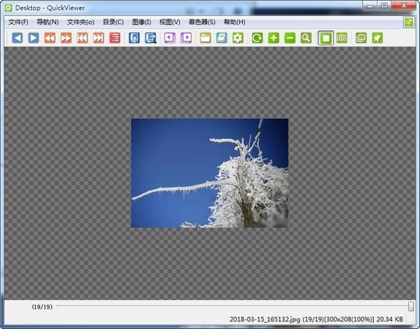 QuickViewerv1.1.8
