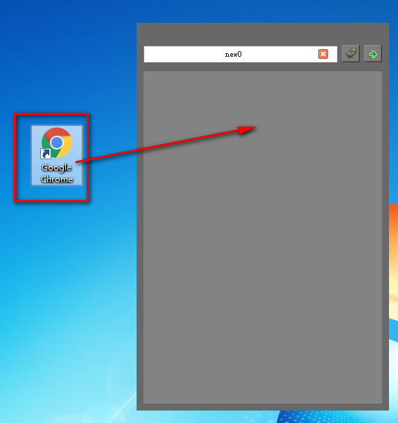 KiteQuitv1.0