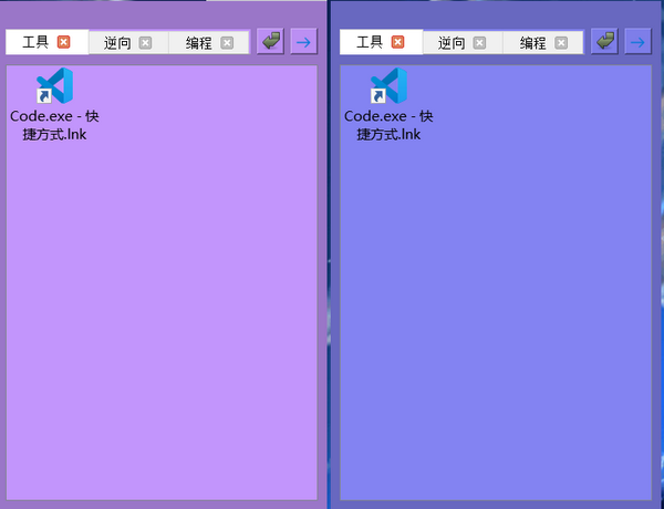 KiteQuitv1.0