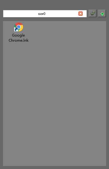 KiteQuitv1.0