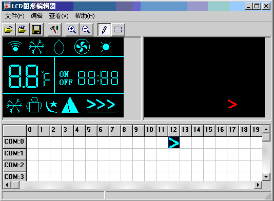 LCD图形编辑器v5.0