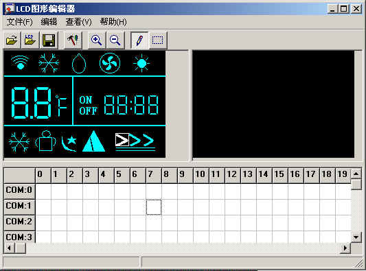 LCD图形编辑器v5.0