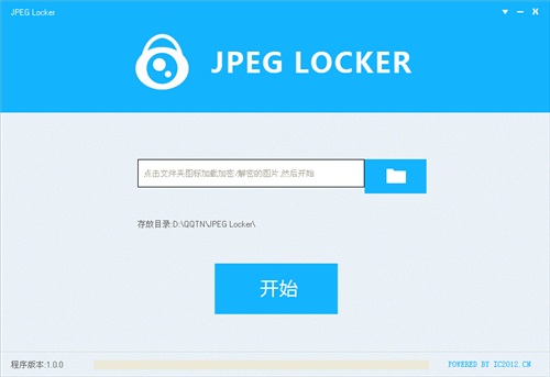 JPEG Lockerv1.0.0