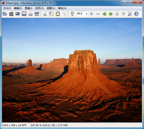 IrfanView Prov4.41