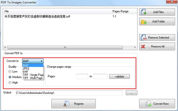 PDF to Images Converterv1.0.2