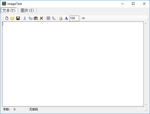 ImageTextv1.0
