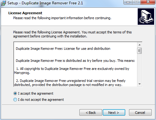 Duplicate Image Remover Freev2.1