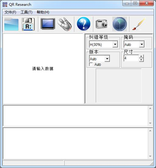 QR Researchv1.0