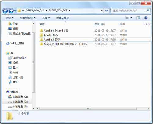 LUT Buddyv1.0