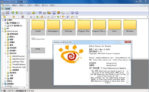 XnView Classic for Windowsv2.49.3