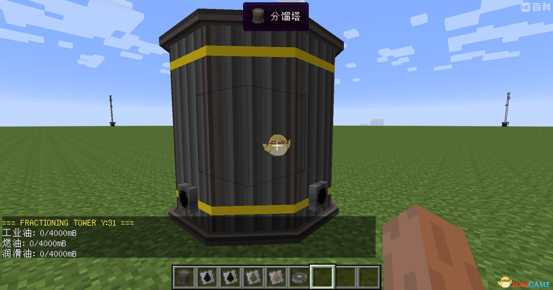 ҵ硷HBMķ̳