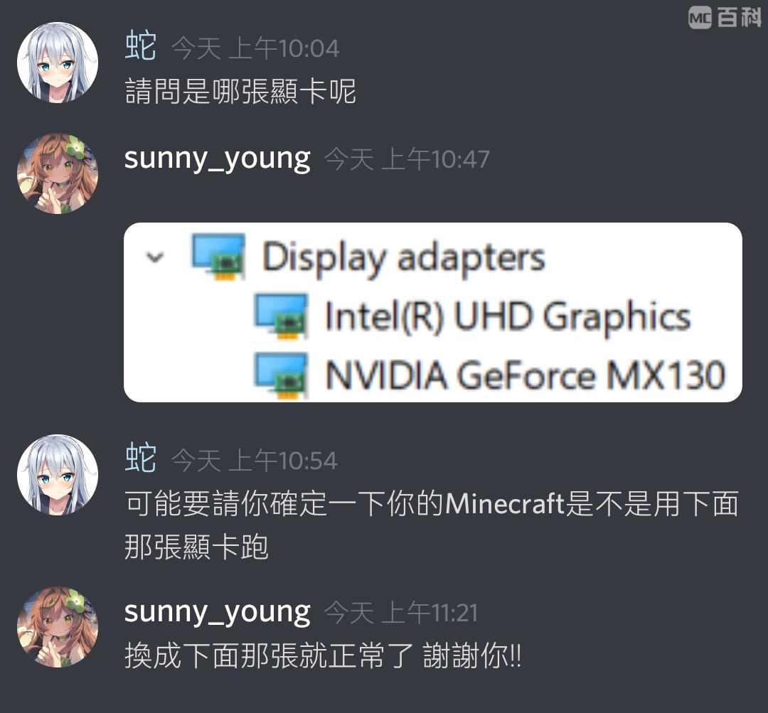 ҵ硷ħ