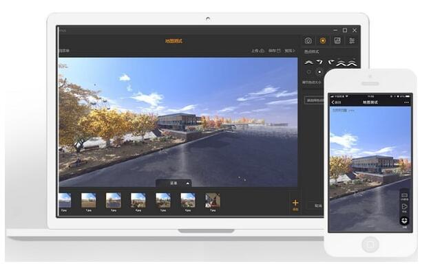 Venusv1.2.1