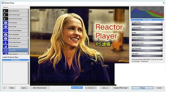 Reactor Playerv1.2