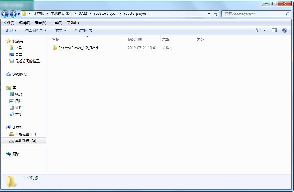 Reactor Playerv1.2