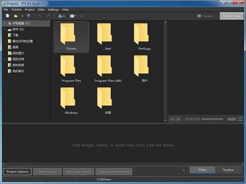 PTE AV Studio Prov10.0.7